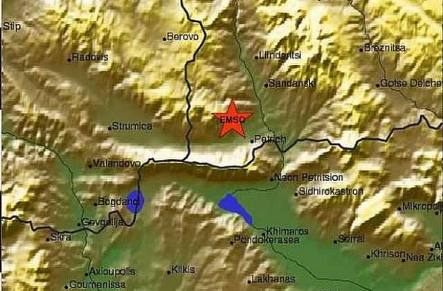 Земетресение 3,1 по Рихтер в района на Петрич