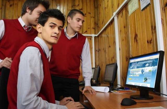 Отбелязват Международния ден за безопасен интернет  в Хаджидимово