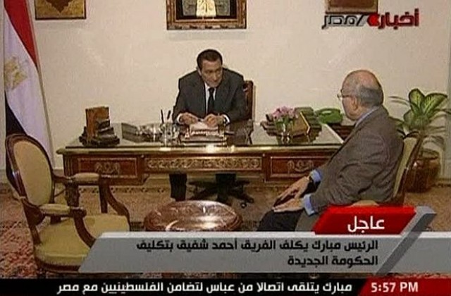 Мубарак ще подаде оставка?
