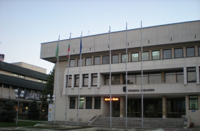 Бюджетът на Севлиево за 2011 година ще се гласува днес