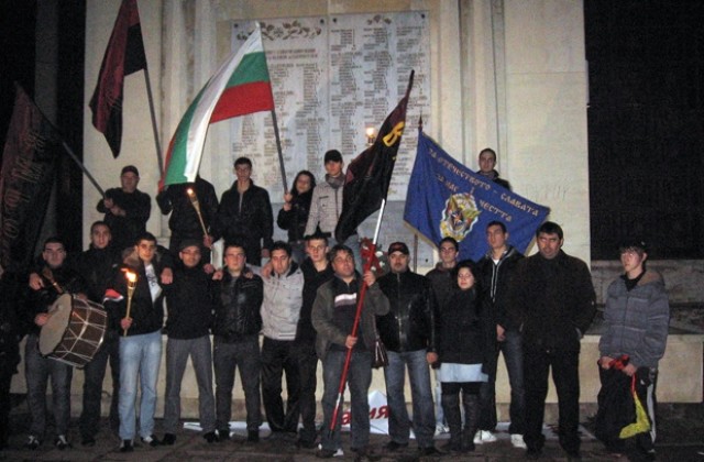 ВМРО подарява филмова прожекция на гражданите на Мездра за 3-ти март