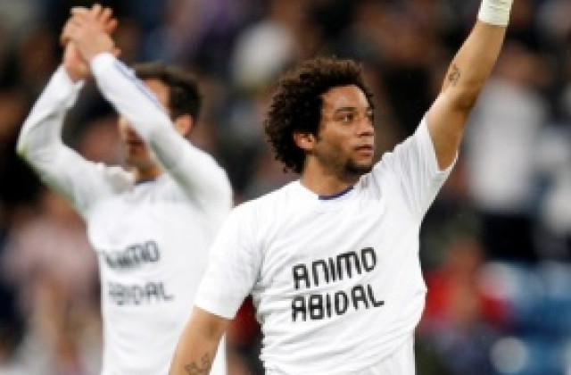 Марсело: Направихме това, което искаше Моуриньо