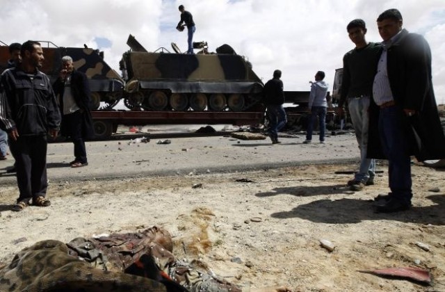 Как гледа светът на военната операция в Либия?