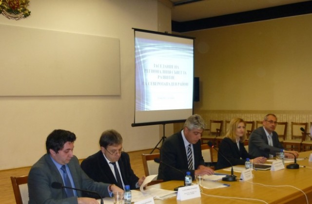 Обсъдиха икономическото развитие на Северозападна България
