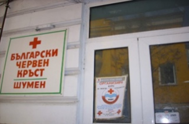 Акция по кръводаряване организира БЧК-Шумен