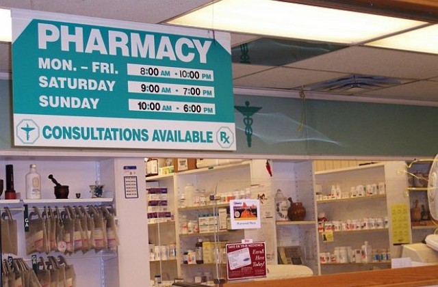 Все по-малко фармацевти работят в аптеките