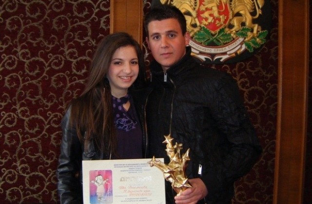 Възпитаничка на студио Румина с първа награда и годишна стипендия от музикален конкурс