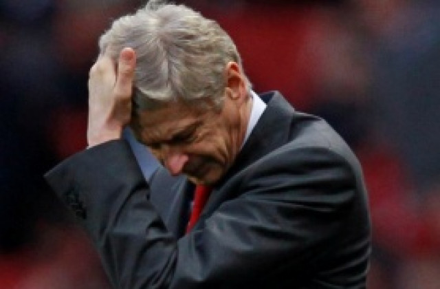 Венгер: Ще станем шампиони