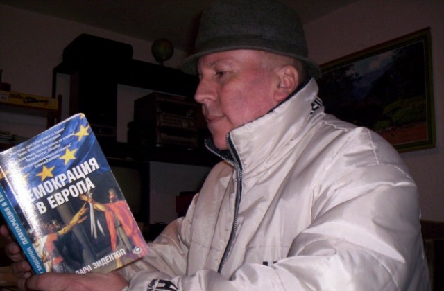 Създават Съюз на българските турци?