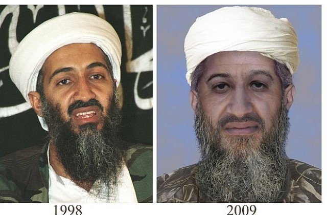 Осама бин Ладен: най-издирваният терорист