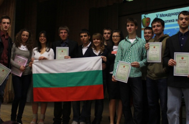 Сребърни отличия за кюстендилски ученици в Москва