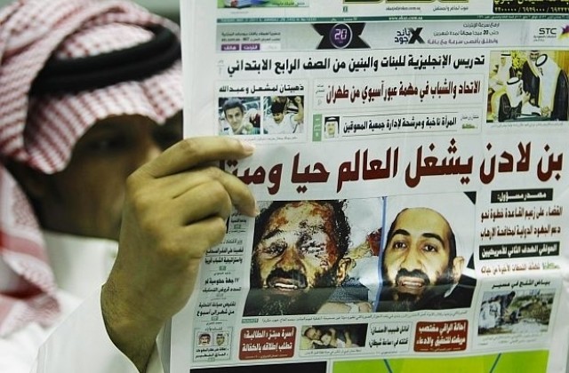 Ал Кайда не се е отказала от нови нападения срещу САЩ