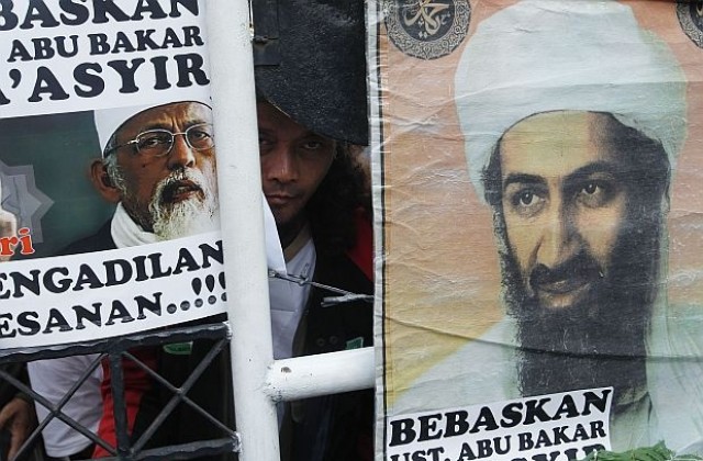 Бин Ладен искал да смени името на Ал Кайда, за да възстанови имиджа й