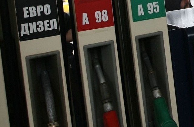 Прогнозират по-високи цени на бензина