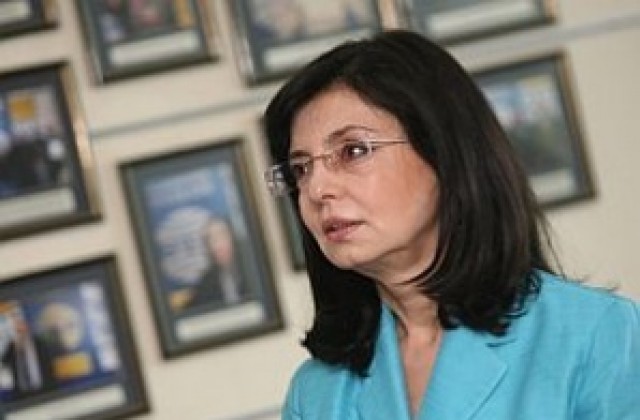 Кандидатът за президент Меглена Кунева в Сливен