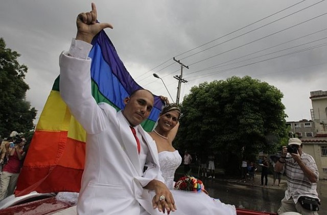 Хомосексуална сватба показва променените нагласи в Куба