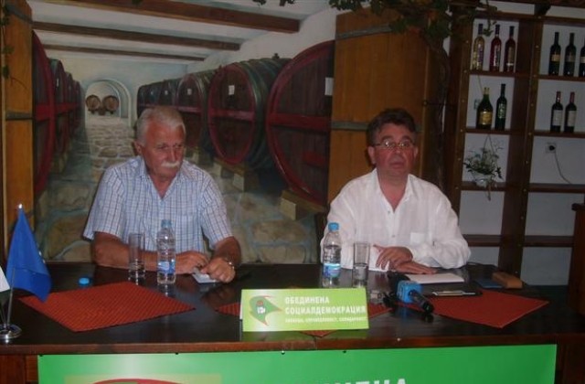 Димитрин Вичев е кандидат за кмет от партия „Обединена социалдемокрация