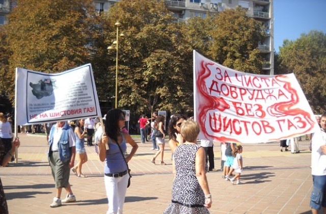 ВМРО-Добрич протестира срещу изявлението на премиера за шистовия газ