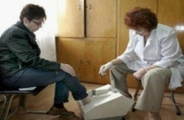 Прегледи за остеопороза в Руен