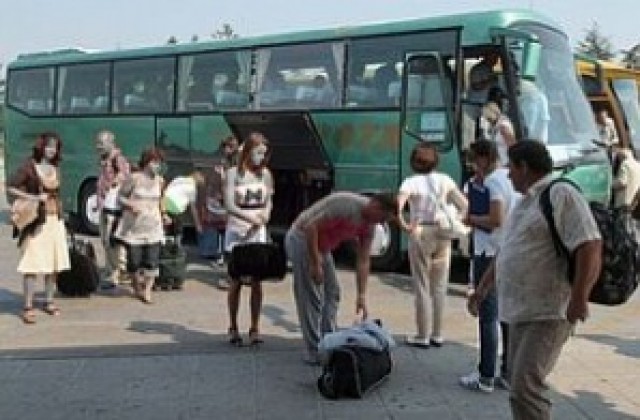 КЗП забрани на „Алма тур да сключва договори за организирани пътувания