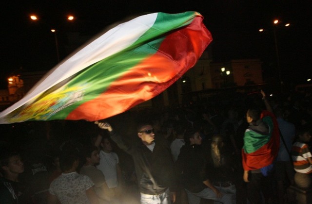Не повече от 50 души се събраха отново на протест пред НДК