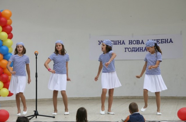 В ОДК-Бургас откриха Новата учебна година