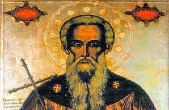 19 октомври - Ден на Св. Иван Рилски Чудотворец