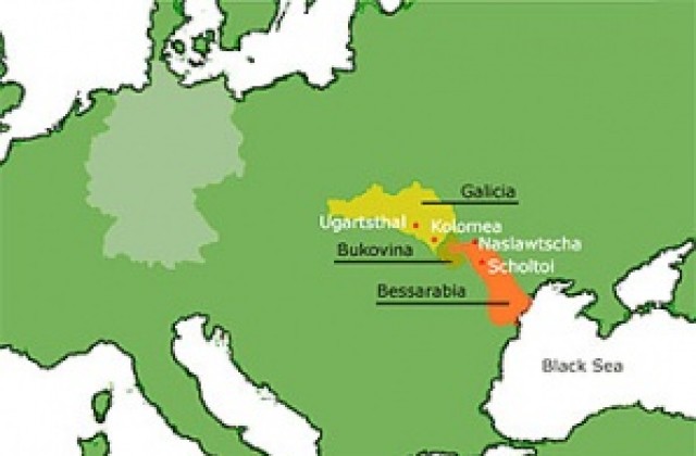 29 октомври – Ден на бесарабските българи