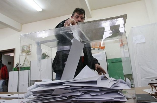 Избирателната активност в Плевен мина 37%