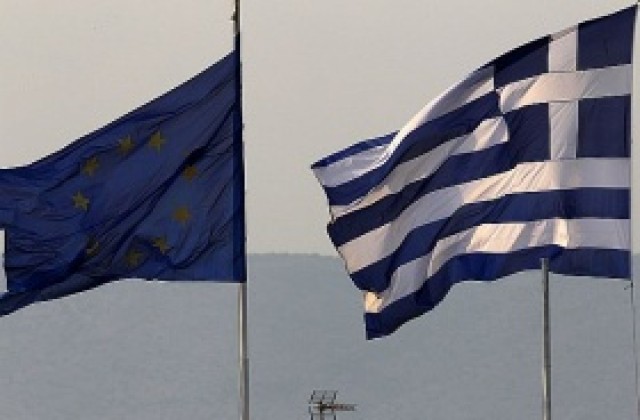 Гърция пред дилема