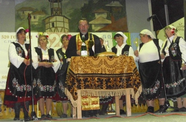 Село Гълъбинци в община „Тунджа” празнува