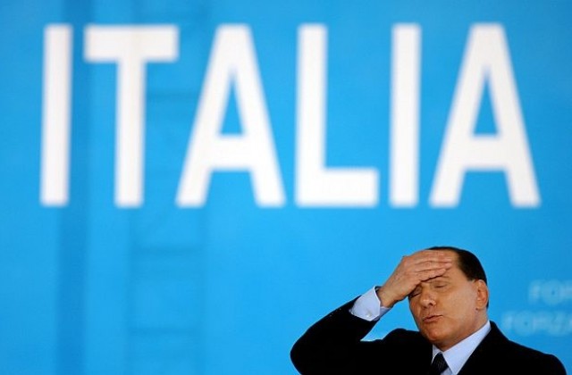 Берлускони подаде оставка след 17 години власт