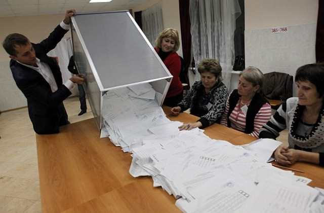 Балотаж на президентските избори в Южна Осетия