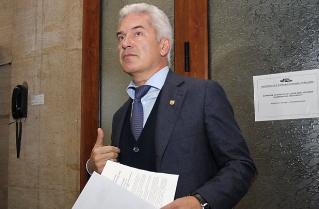 „Атака” излезе с декларация след скандала с Димитър Стоянов