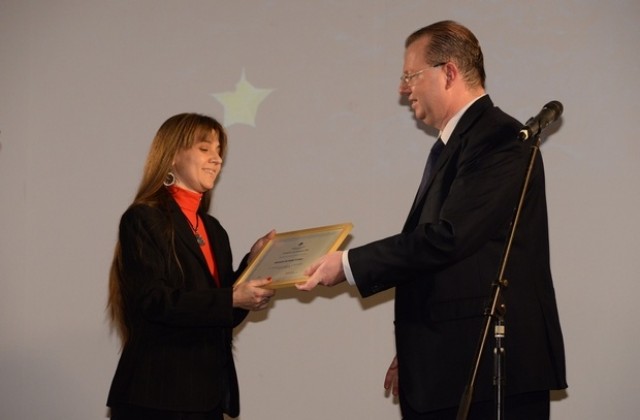 Данъчна от Ловеч с приза „Служител на годината” във функция „Обслужване”