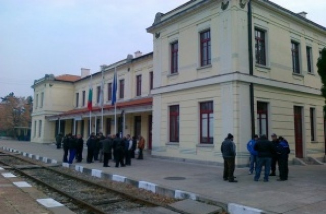 Остават всички бързи влакове по  линията Кюстендил-София