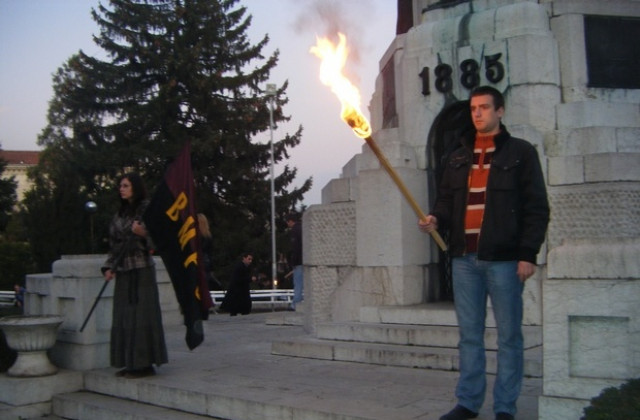 ВМРО отбелязва годишнина от Ньойския договор