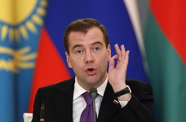 Медведев откри нова радарна станция за предупреждение от ракетно нападение