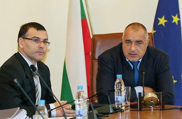 България се оттегля от Бургас-Александруполис