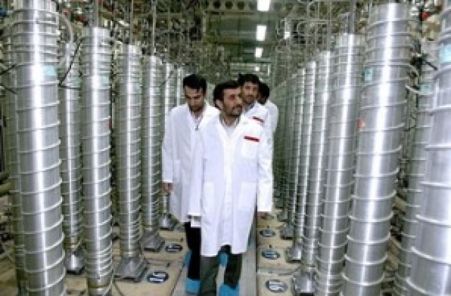 Иран започнал да обогатява уран под наблюдението на МААЕ