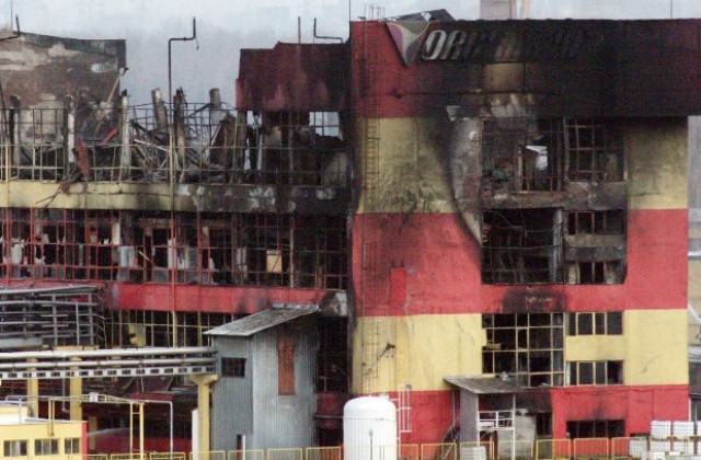Голям пожар в цех за смоли в завод „Оргахим” в Русе, няма обгазяване