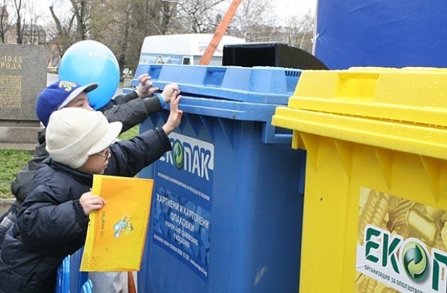Учат децата на разделно събиране на отпадъци