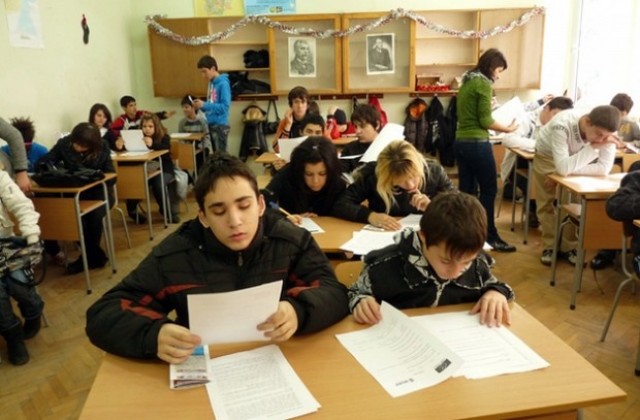 Заради студа димитровградските училища с намалени часове