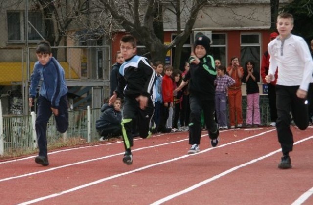 Стартират спортните ученически състезания в Благоевград