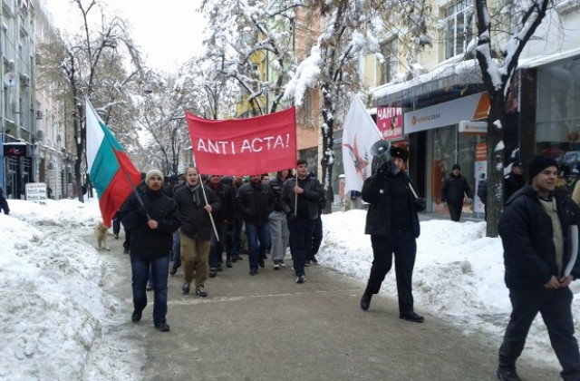 350 изразиха несъгласието си с АСТА в Пловдив