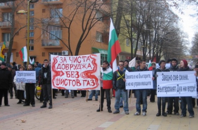 Над 7000 подписа срещу шистовия газ събраха в Добрич