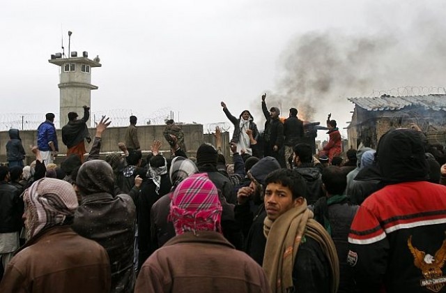 Антиамериканските протести в Афганистан ескалират, има убити и ранени