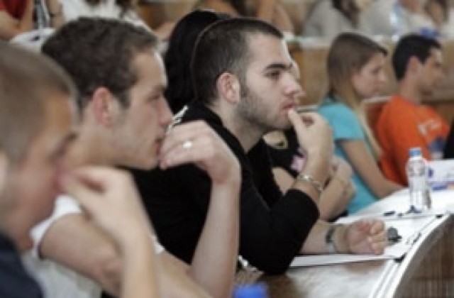 4 специалности с предварителни изпити в Пловдивския университет