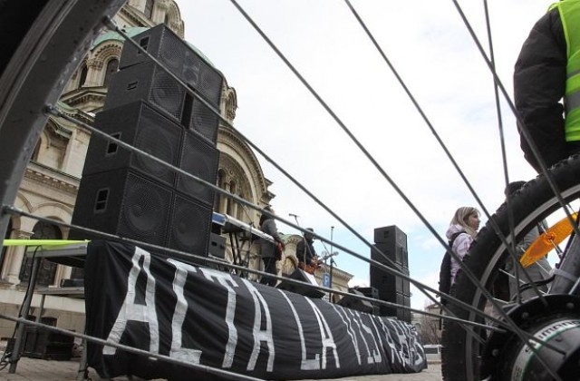 Десетки казаха „Не на АСТА” в София