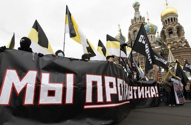 Хиляди в Санкт Петербург скандираха „Русия без Путин”